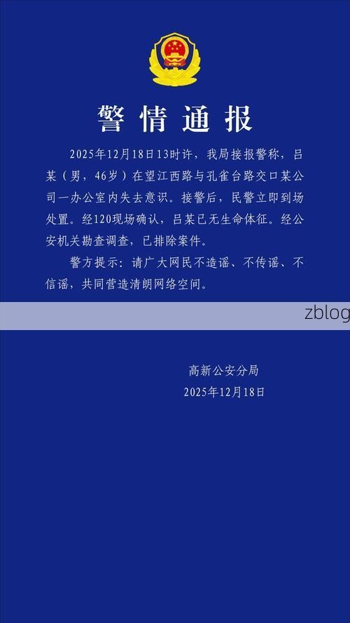 【成安县新增1例无症状感染者  成安县疫情防控最新通报_47353】