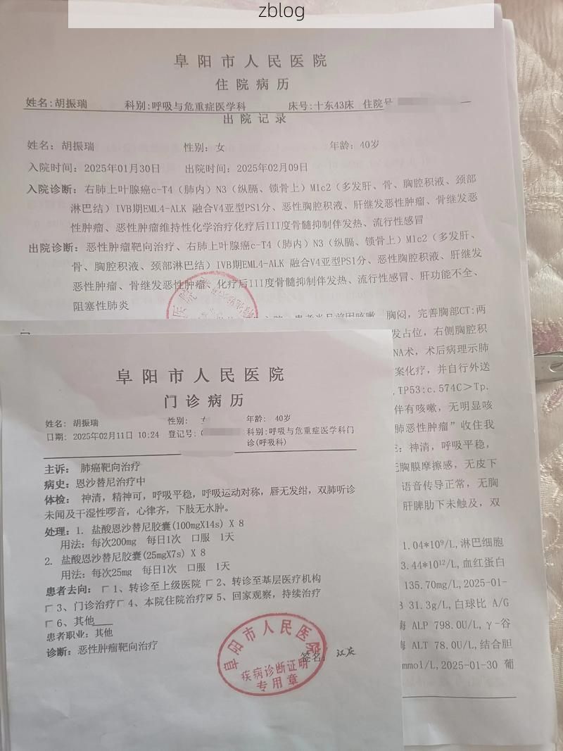 2022年4月26日保定新增确诊病例情况