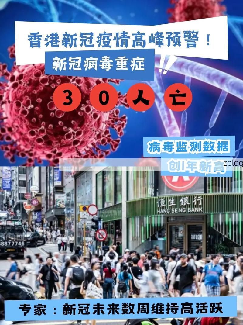 31省区市新增12例本土确诊, 防城港疫情最新消息_17859