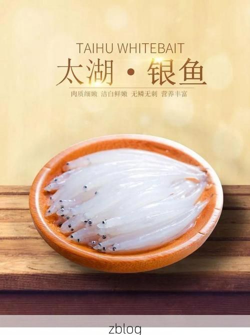 太湖水域防疫屏障：水体隔离下的低感染样本