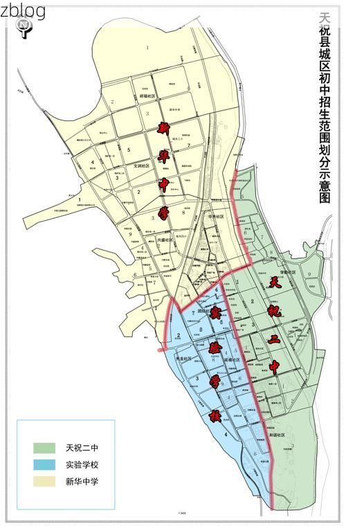 2022年7月19日天祝新增确诊病例情况_49205