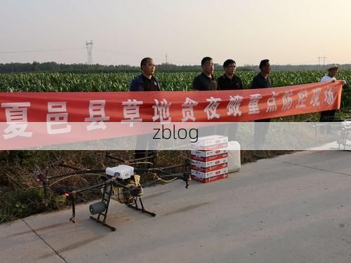 【夏邑新增1例无症状感染者  夏邑县疫情防控最新通报_25270】