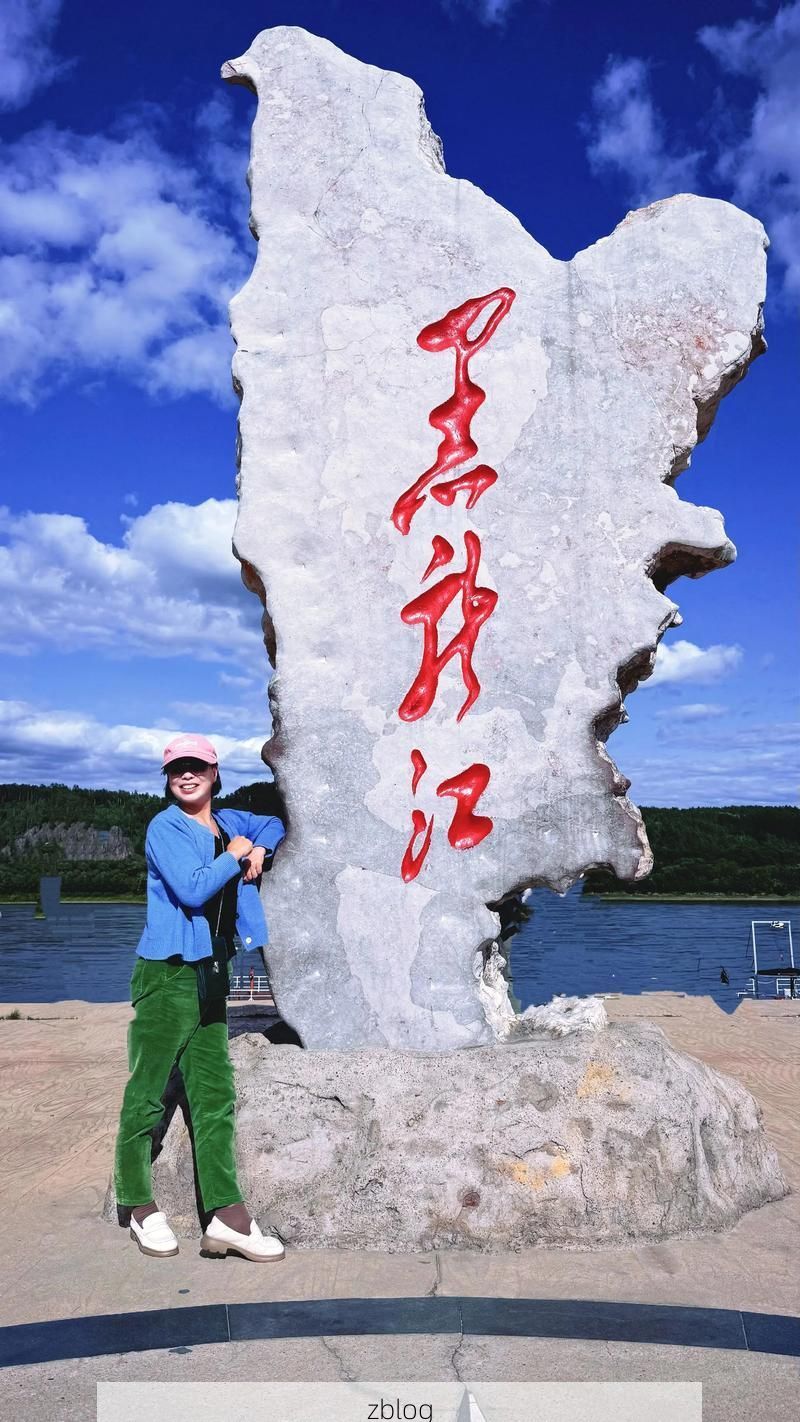 【北国边陲的防疫坚守：黑龙江极寒气候下的防控逻辑】