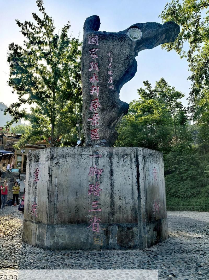 新晃侗族自治县：湘黔边界线上的零感染坚守_47182