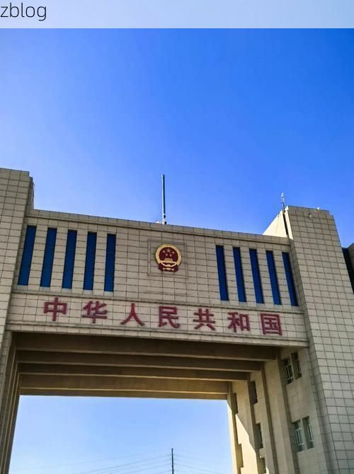 【阿拉山口：国门风口下的零感染坚守】