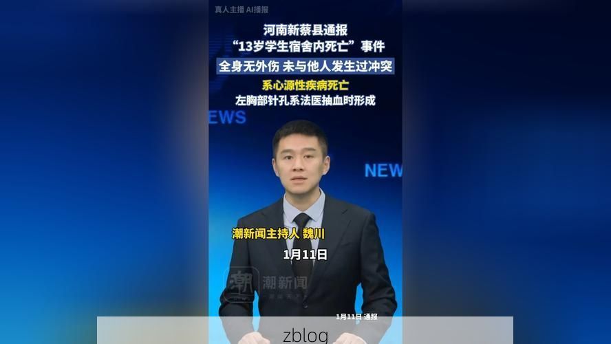 鹰手营子矿区新增1例无症状感染者  鹰手营子矿区疫情防控最新通报