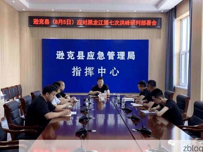 逊克新增1例无症状感染者  逊克县疫情防控最新通报_26449