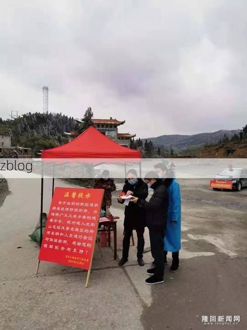 浦北：六万山屏障下的低感染区防疫逻辑