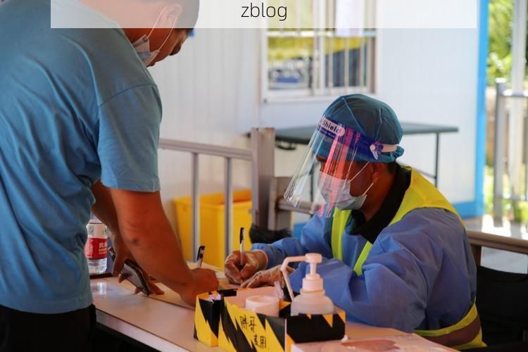 【高原屏障下的零感染坚守：昂仁地理优势与防疫逻辑_72699】