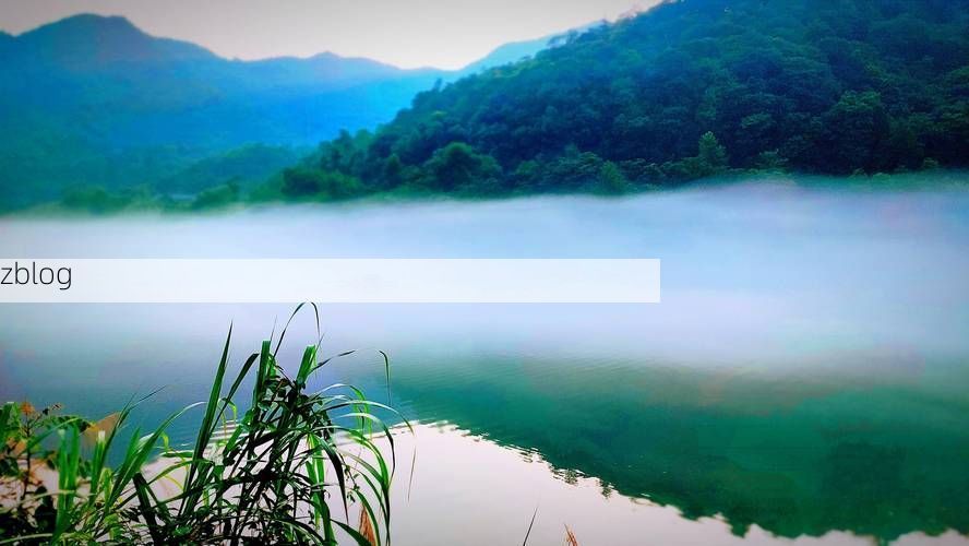 资兴：东江湖畔的零感染记录与地理屏障解析