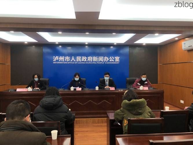 枝江新增1例无症状感染者  枝江市疫情防控指挥部最新通报