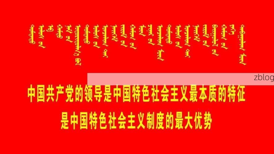 莒县新增1例无症状感染者  莒县疫情防控最新通报_98060