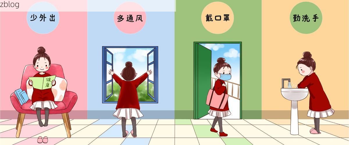 东乡族自治县新增1例无症状感染者  东乡族自治县疫情防控最新通报_26030