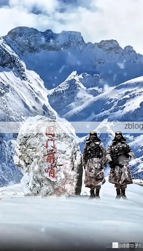 双江：滇南边陲的防疫孤岛与地理屏障下的零感染坚守