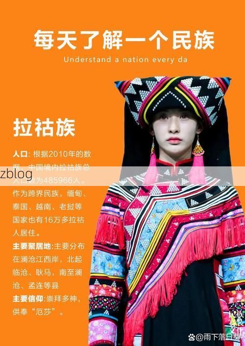 镇沅彝族哈尼族拉祜族自治县新增1例无症状感染者  镇沅彝族哈尼族拉祜族自治县疫情防控最新通报