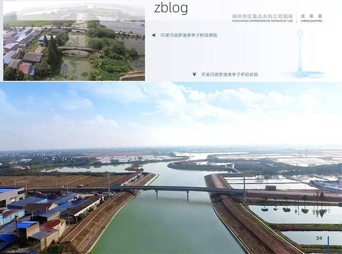 吴兴区：太湖流域水网屏障下的疫情数据波动