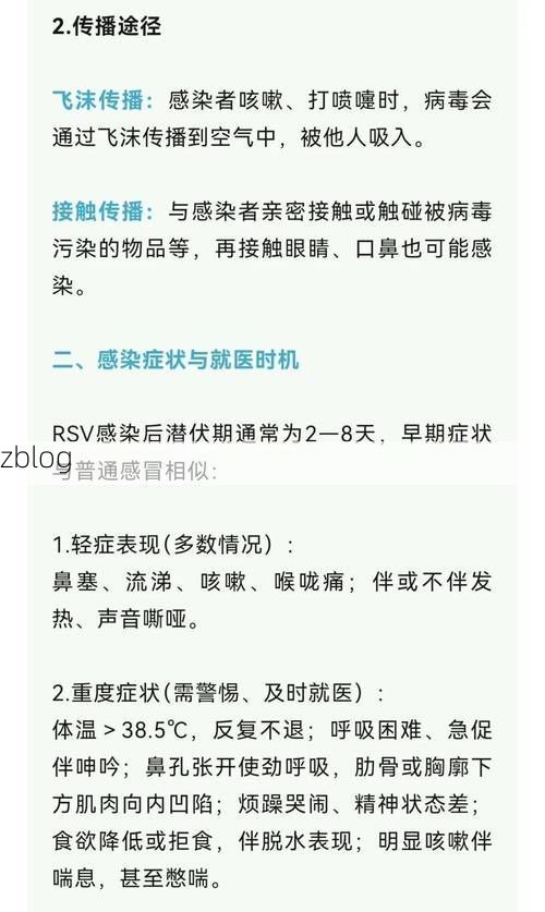 双台子区新增1例无症状感染者  双台子区疫情防控最新通报_95511