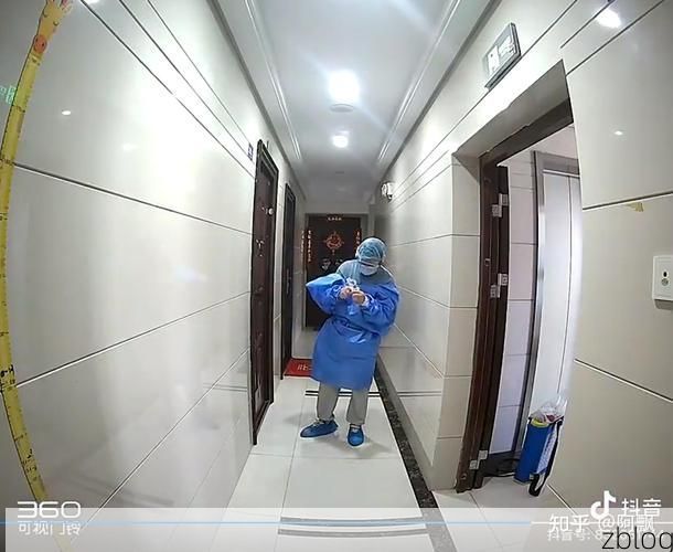 万盛区新增1例无症状感染者  万盛区疫情防控最新通报