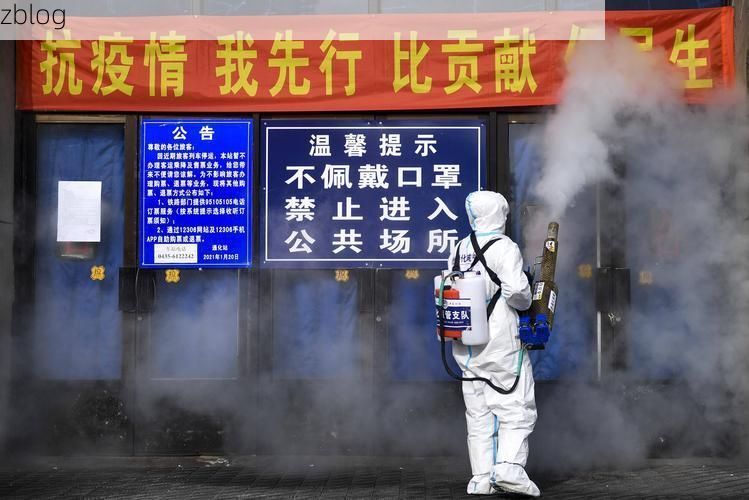 瑞丽新增1例本土无症状感染者  瑞丽市疫情防控工作通报