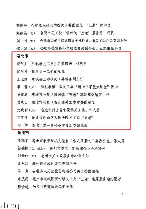 31省区市新增13例本土确诊，安阳县疫情最新消息