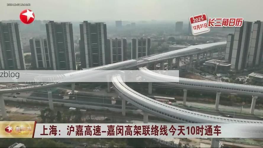 嘉定：长三角交通枢纽的疫情破防与物理防线