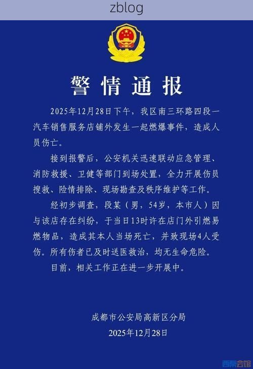 2022年3月15日铜川新增确诊病例情况_24445