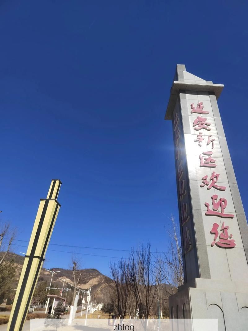 隆德：六盘山屏障下的零感染坚守