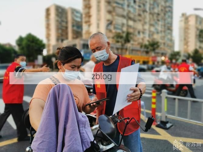 西塞山临江屏障下的社区防控压力测试