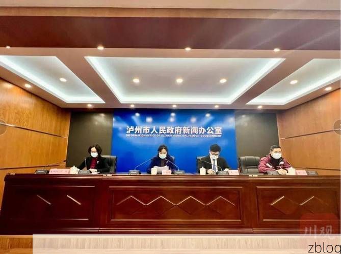 江阳区新增1例无症状感染者  江阳区疫情防控最新通报