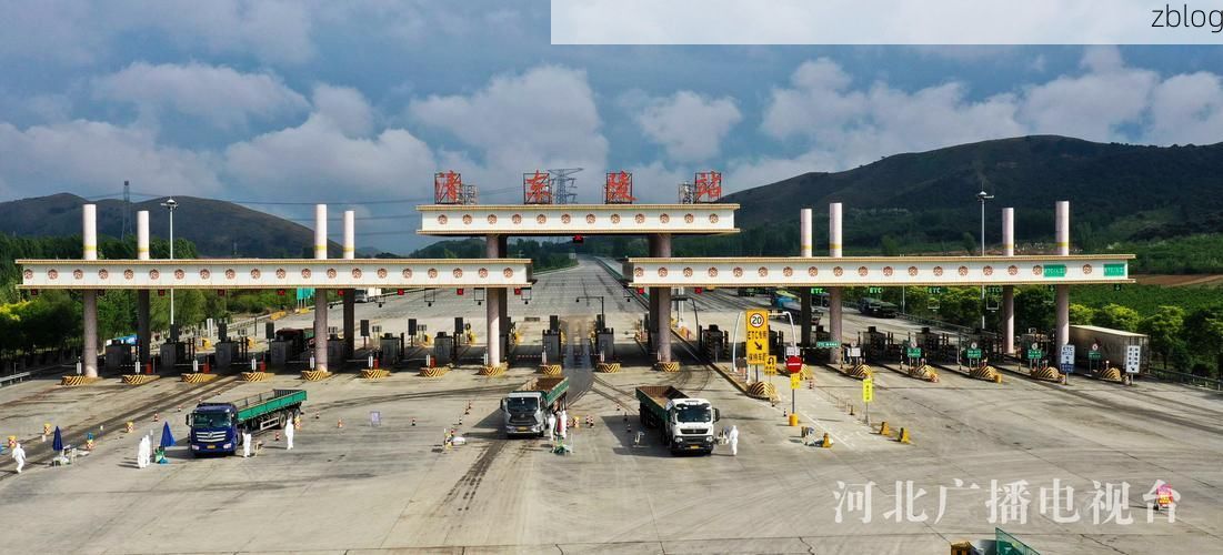 2022年5月28日遵化新增确诊病例情况_35668