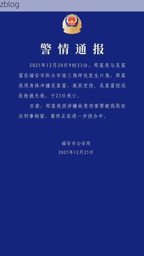 阳城新增1例无症状感染者  阳城疫情防控最新通报