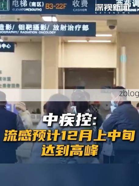 【31省区市新增12例本土确诊，中卫市疫情最新消息_7151】