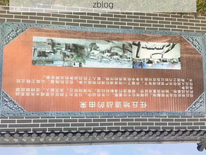 任丘市：华北油田腹地的防疫坚守与交通枢纽压力