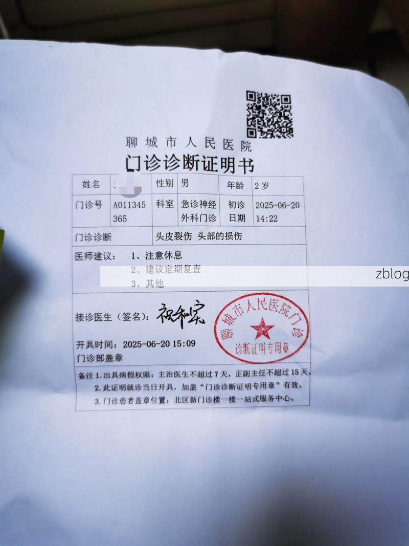 2022年7月19日金塔县新增确诊病例情况_23398