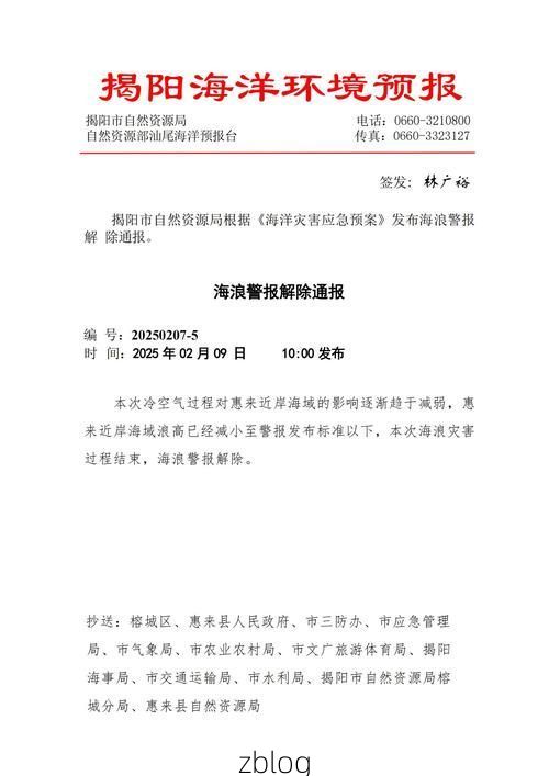 昭通市市辖区新增1例无症状感染者  昭通市市辖区疫情防控最新通报