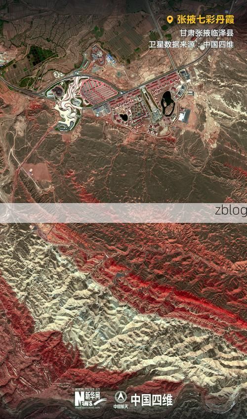 临泽绿洲的静默屏障：河西走廊腹地的零感染样本