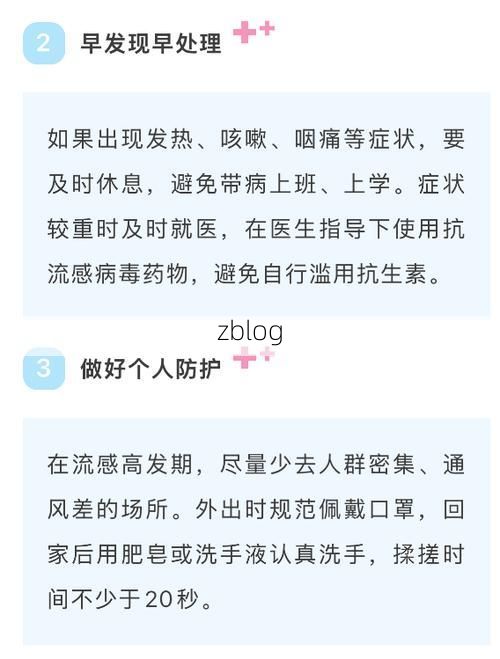 麦积区新增1例无症状感染者  麦积区疫情防控最新通报_99359