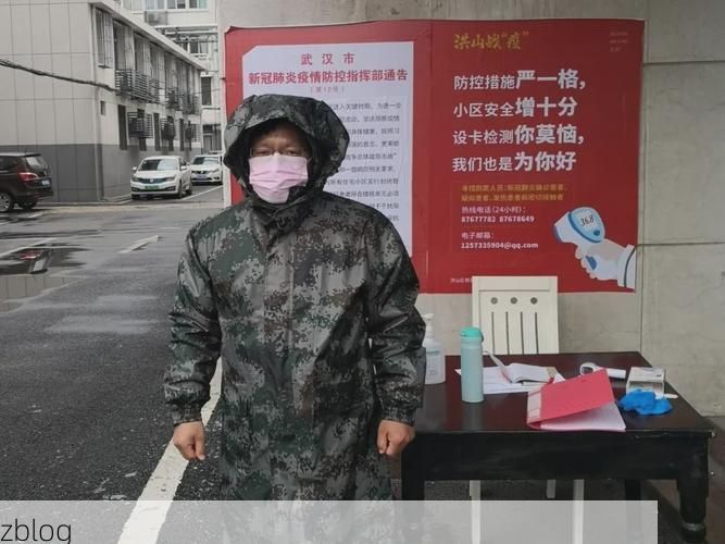 高原屏障下的余庆：零感染背后的地理防线