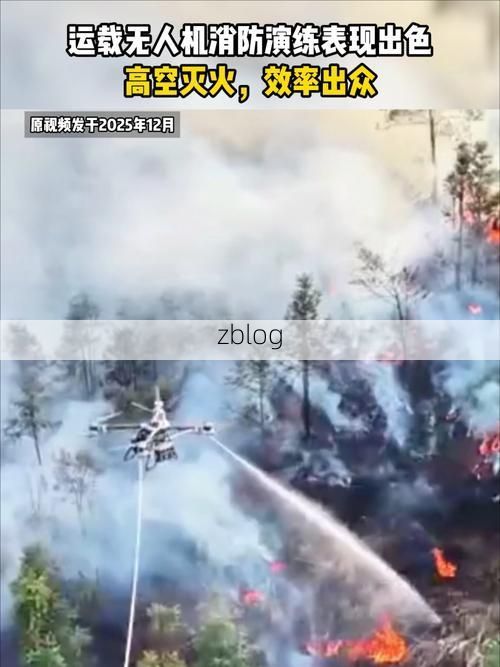 高县疫情透视：山地屏障下的防控挑战与应对