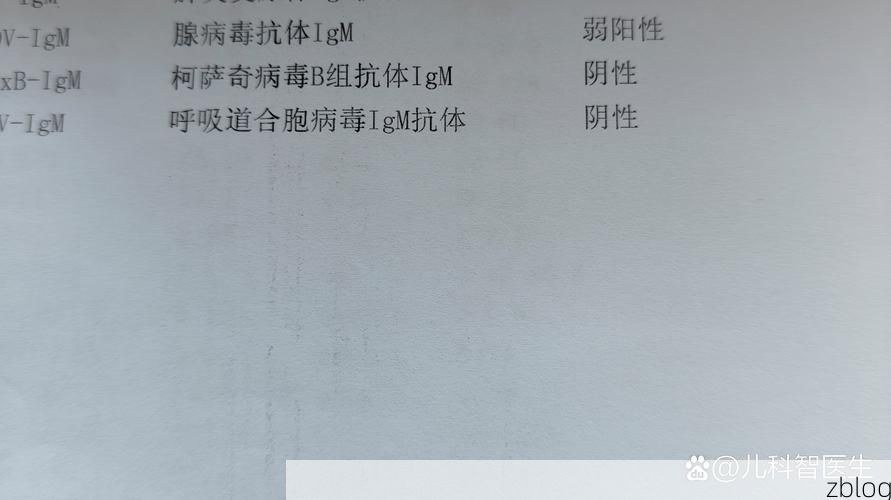 2022年3月15日和平县新增确诊病例情况_60965