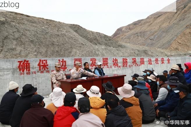 高原小城的零感染坚守：和政县地理屏障下的防疫实践