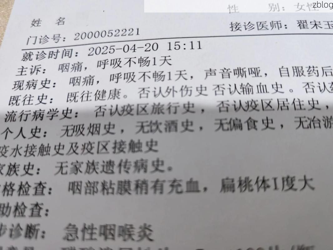 2022年3月18日三明市新增确诊病例情况_89133