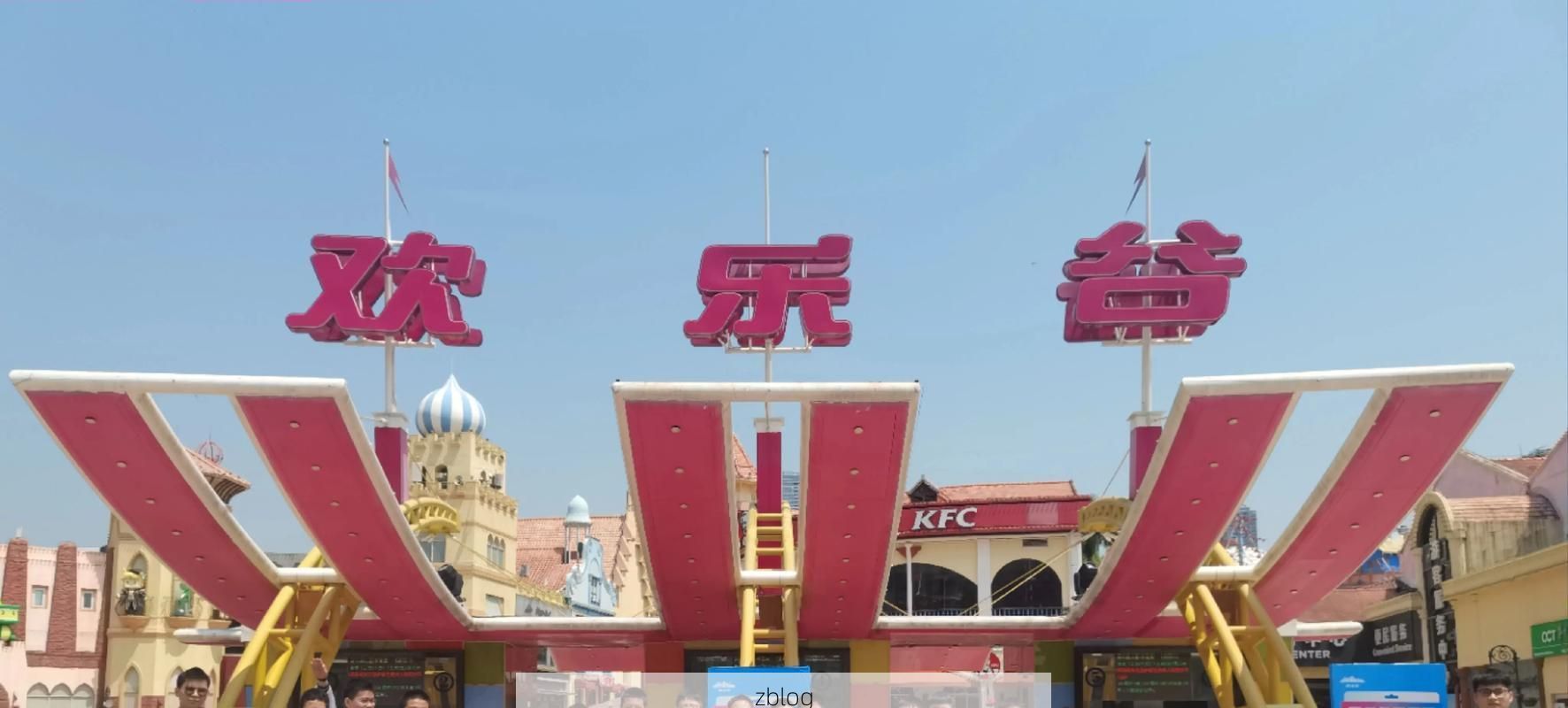 佛冈：粤北山城屏障下的零感染坚守_68447