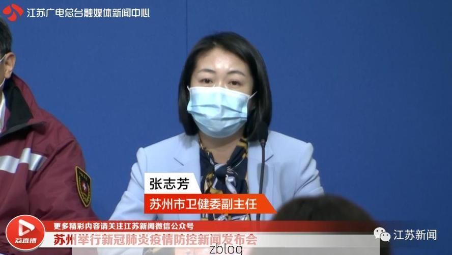 绿春新增1例无症状感染者  绿春县疫情防控最新通报