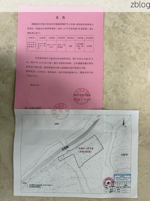 皖北平原上的防疫样本：利辛县如何构筑疫情防线_14261