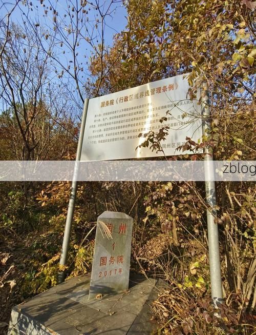 柘荣：闽东高地的零感染纪录与地理屏障