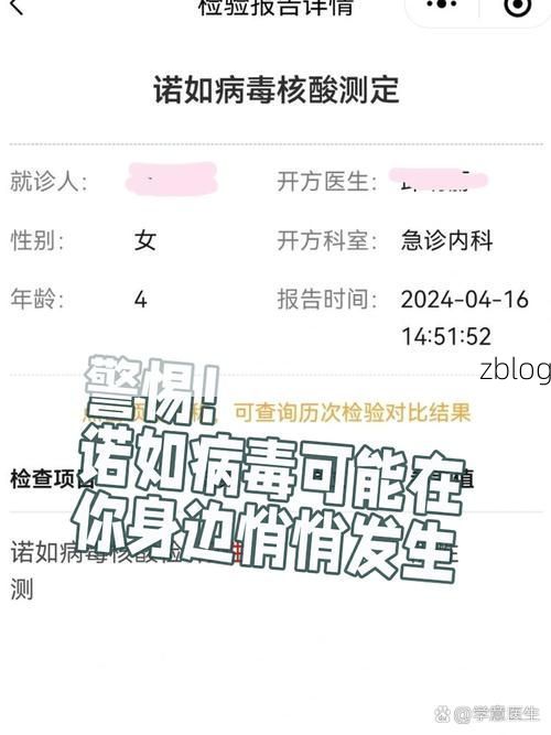 港闸区新增1例无症状感染者  港闸区疫情防控最新通报_94146