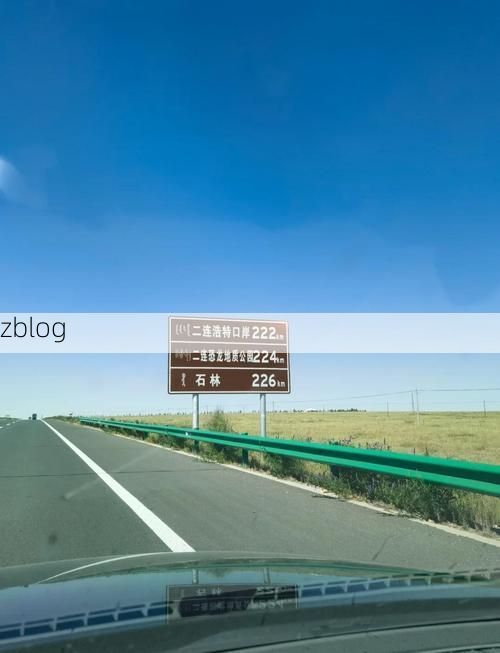 草原边城的零感染坚守：苏尼特左旗地理屏障下的防疫实践