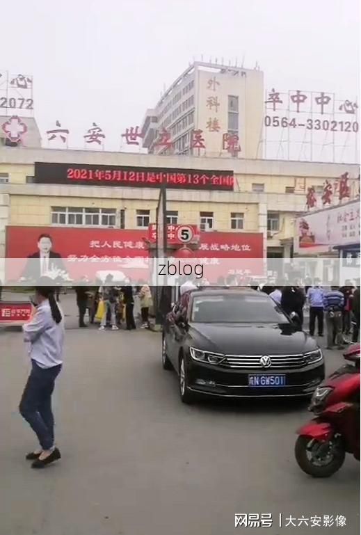 九寨沟县新增1例无症状感染者  九寨沟县疫情防控最新通报