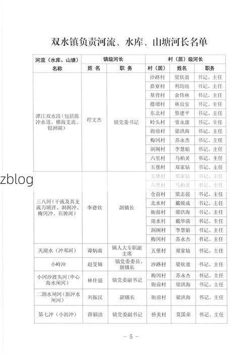 31省区市新增12例本土确诊，留坝县疫情最新消息